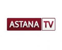 Астана TV